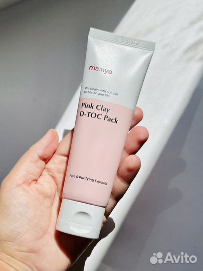 Очищающая маска Manyo Pink Clay D-Toc Pack