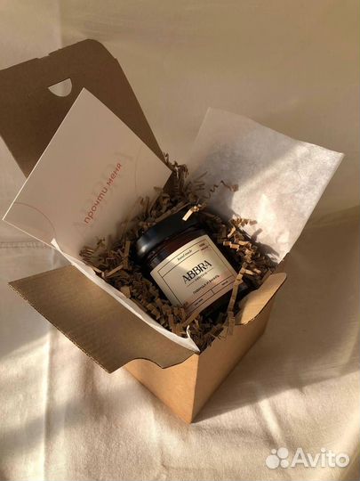 Ароматические свечи большие ручной работы