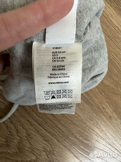 Комплект шапка reima и варежки oldos