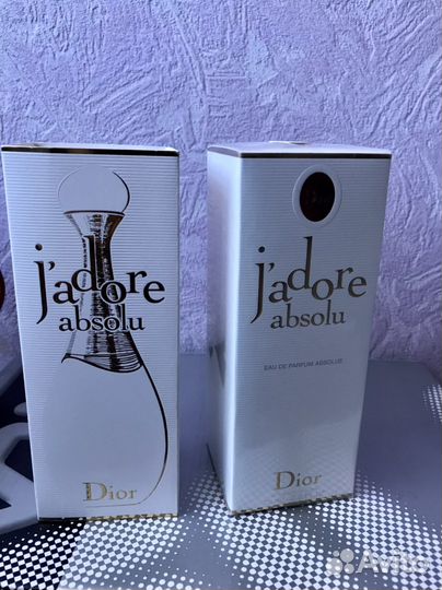 Парфюм Christian Dior Jadore absolu 75 мл