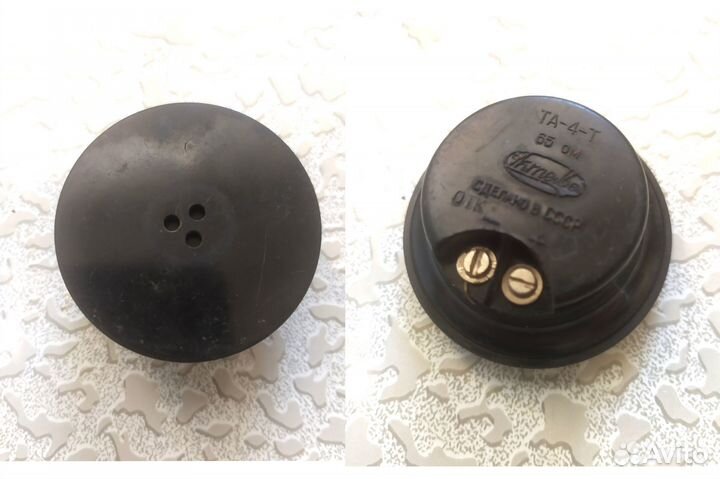 Капсули телефонные