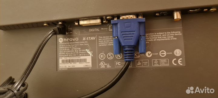 Системный блок Lenovo