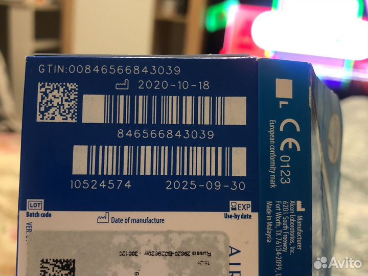 Линзы контактные