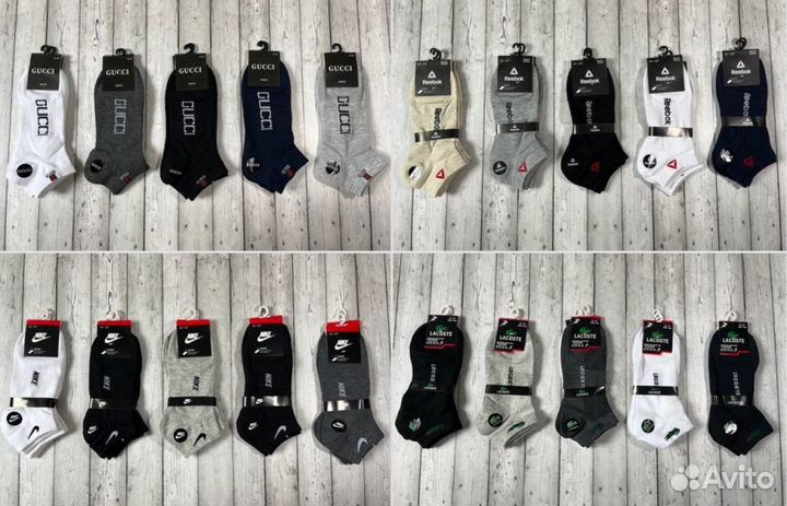 Носки Nike Adidas Puma