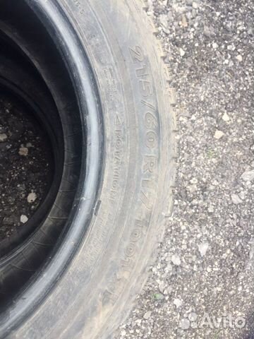 Nokian Tyres Hakkapeliitta 5 215/60 R17