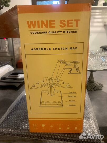 Минибар винный из дерева
