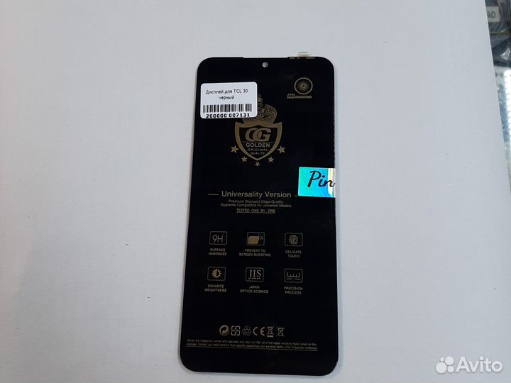 Дисплей для TCL 30/ 30Plus