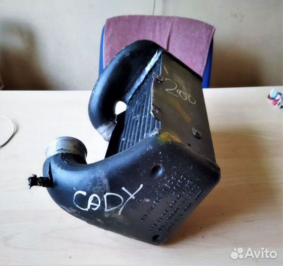 Интеркулер радиатор Audi 80, VW Caddy