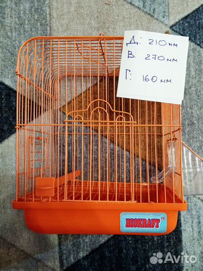 Клетки для птиц