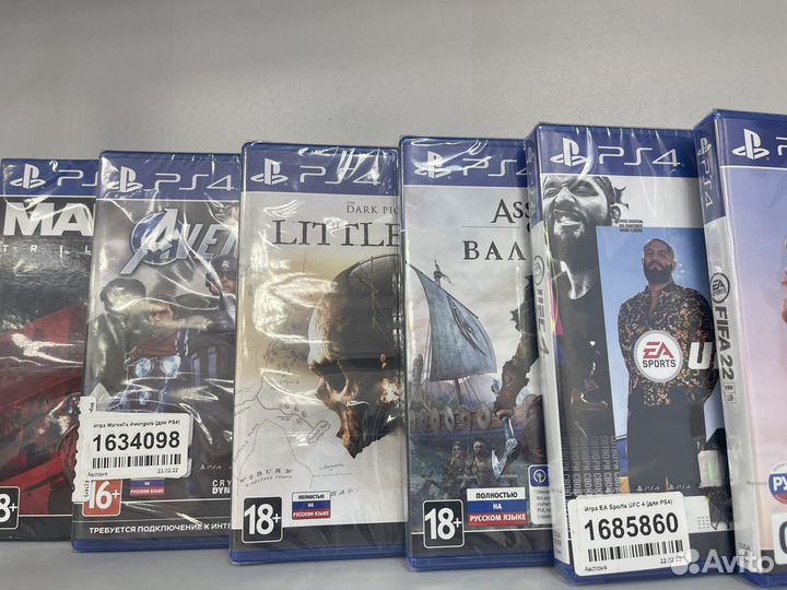 Игры для ps4 (новые)