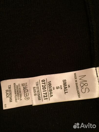 Кофточки размер s