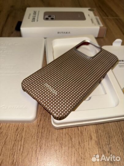 Pitaka iPhone 15 Pro Max Canyon