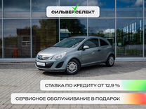 Opel Corsa 1.0 MT, 2011, 100 866 км, с пробегом, цена 548 900 руб.