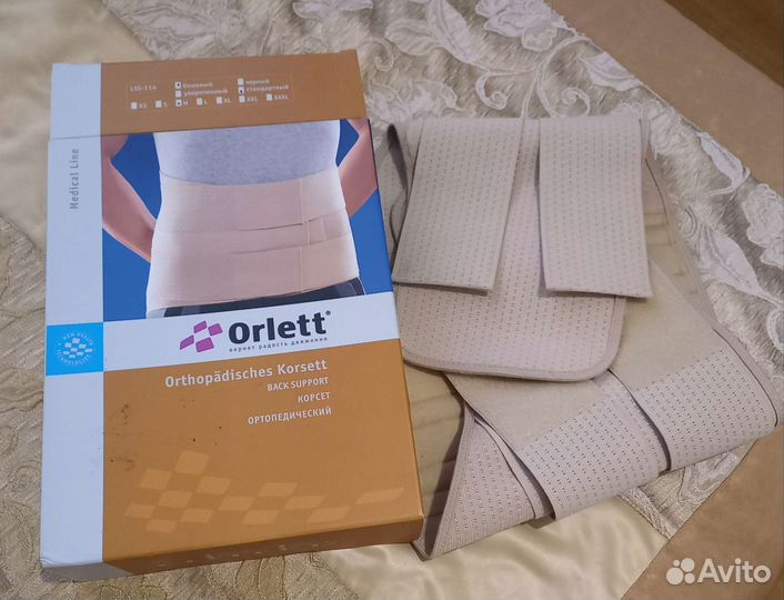Корсет ортопедический