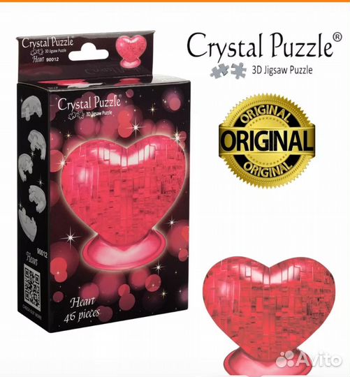 3D crystal puzzle сердце оригинал