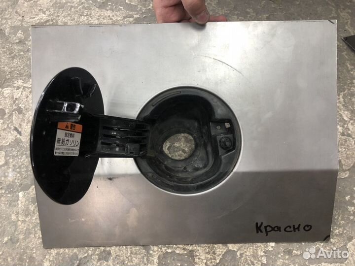 Ремонтная вставка бензобак крыло honda FIT GD1 GE