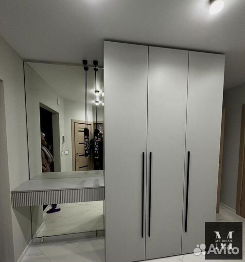 Шкаф белый (и другие цвета)