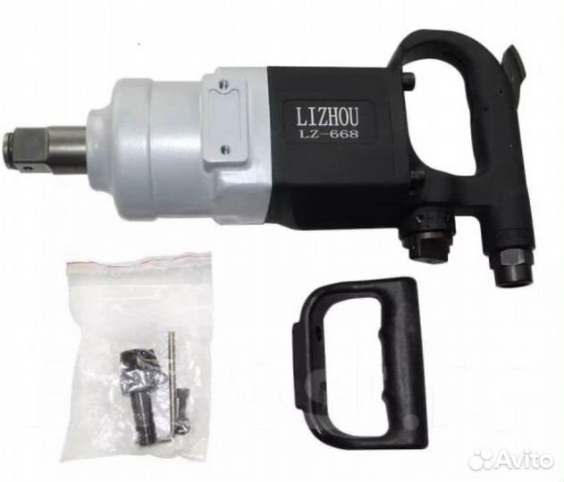 Гайковерт пневматический. LZ-668 Профессиональный