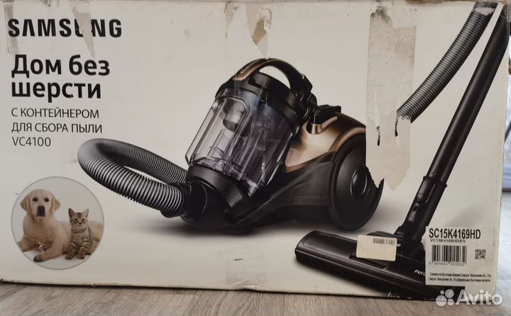 Пылесос samsung VC4100