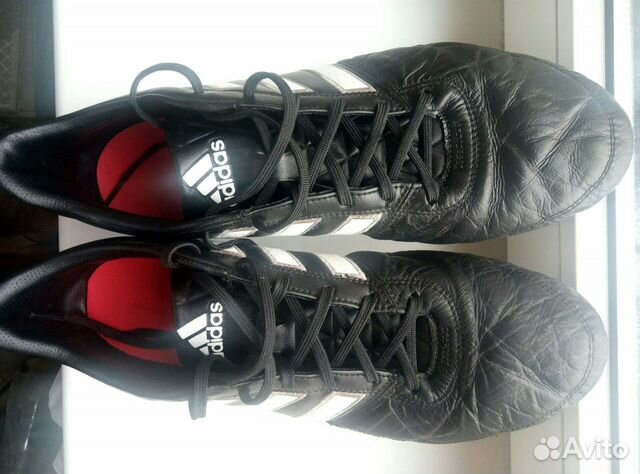 Бутсы Adidas Gloro