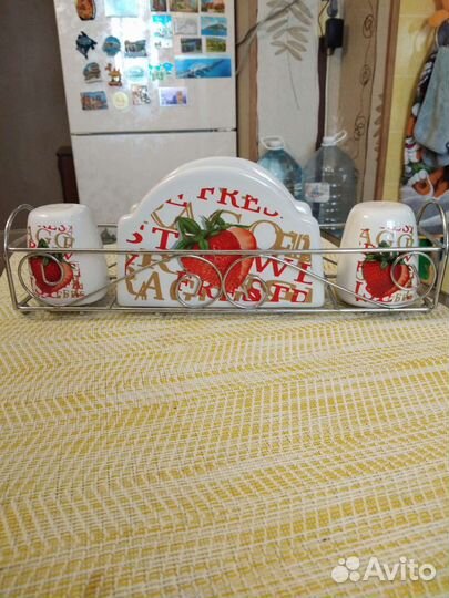 Набор для сервировки