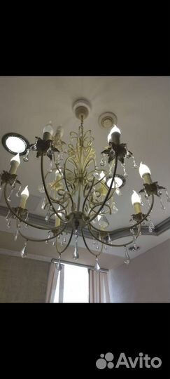 Люстра потолочная большая бу