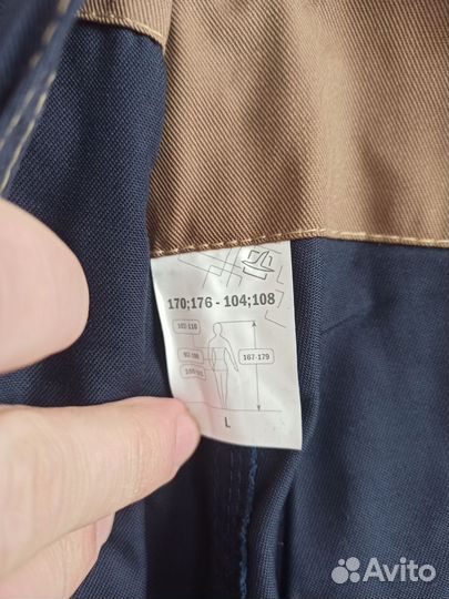 Мужской костюм /Техноавиа