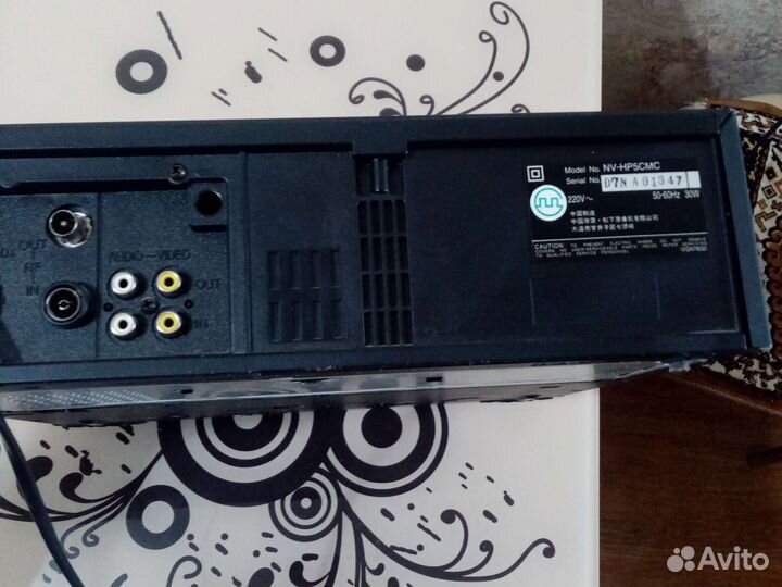 Panasonic NV-HP5cmc karaoke