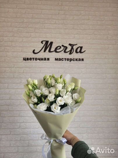 Цветы, букеты эустома Йошкар-Ола