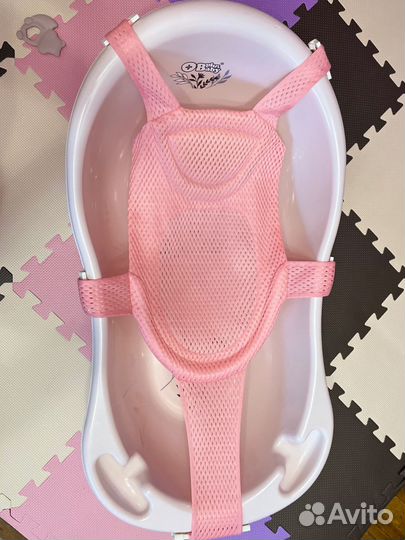 Детская ванночка с гамаком