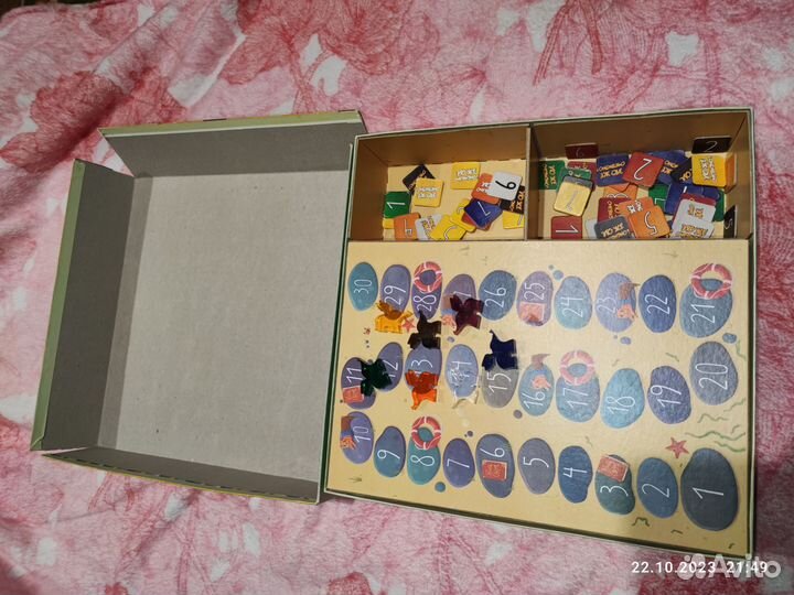 Настольная игра Имаджинариум