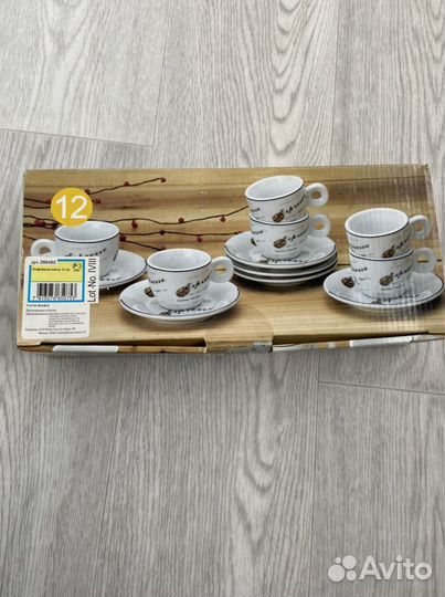 Кофейный набор новый