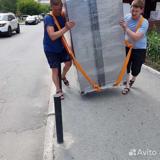 Грузчики на час разнорабочие грузоперевозки