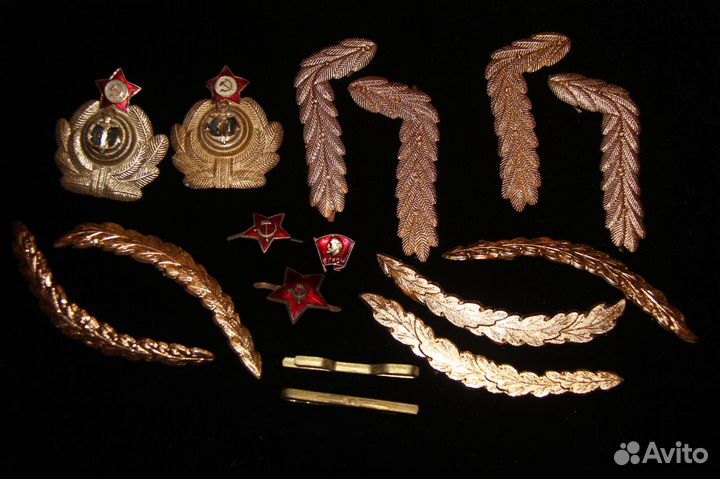 Атрибутика военного флота СССР офицер вмф