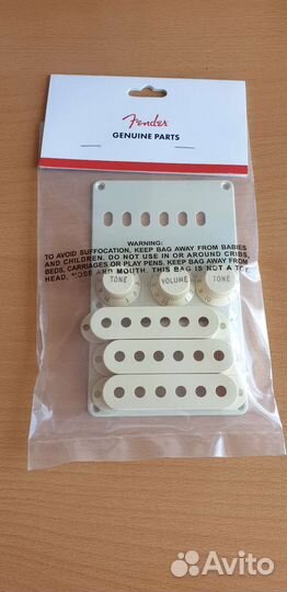 Fender Strat Accessory Kit Aged White