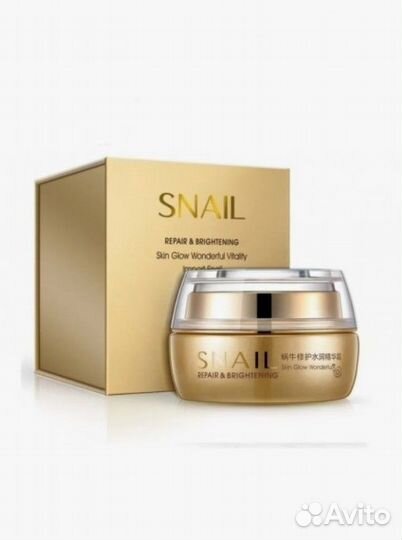 Крем для лица увлажняющий с муцином улитки