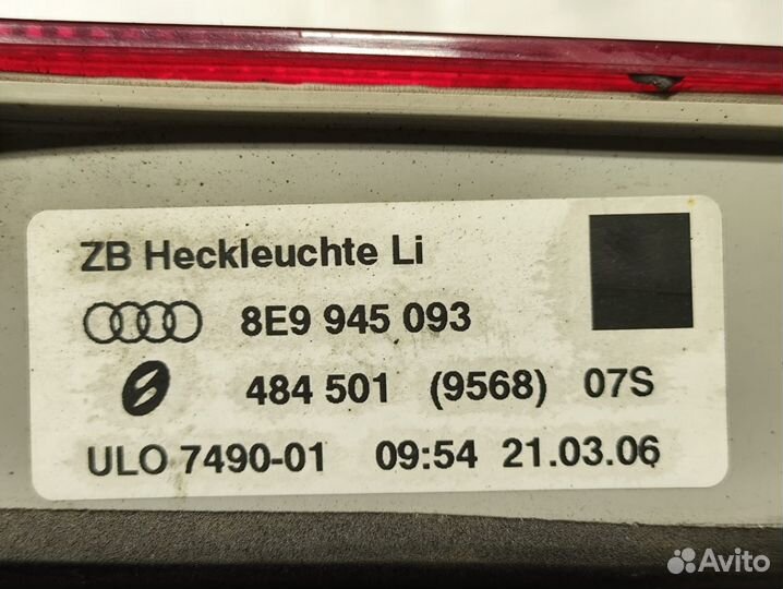 Фонарь в крышку багажника левый Audi A4 B7 2006г