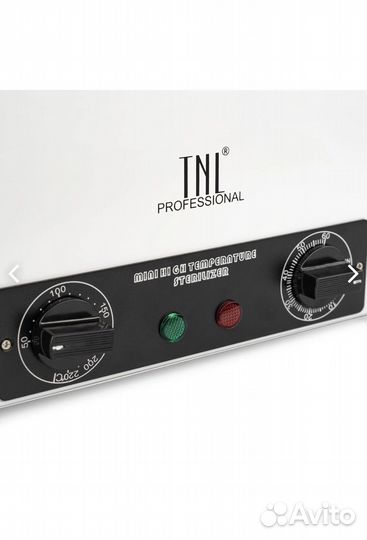 Сухожаровой шкаф для стерилизации инструментов Tnl