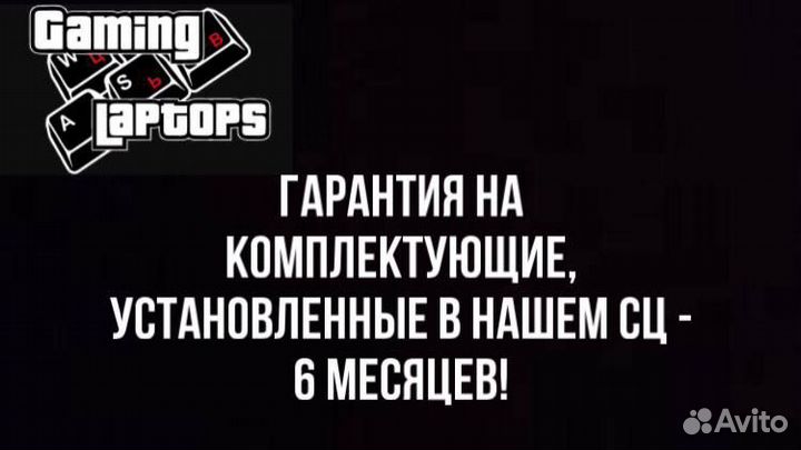 Клавиатура для ноутбука HP Pavilion m6-1000