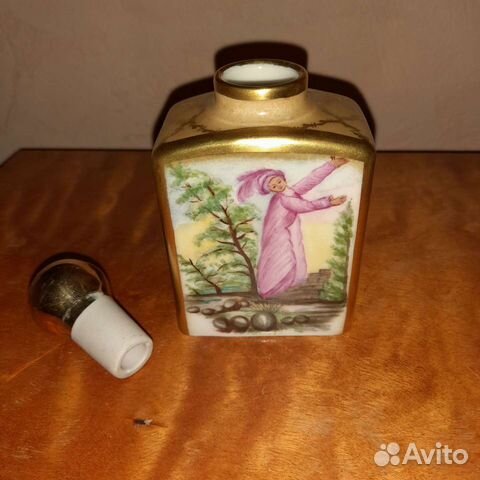 Антикварный флакон хутченройтер