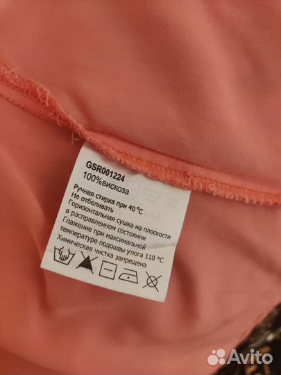 Женская блузка с короткими рукавами