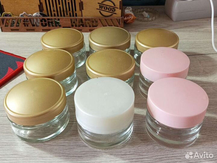Баночки для крема 50мл