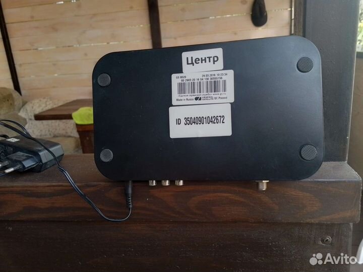 Ресивер триколор