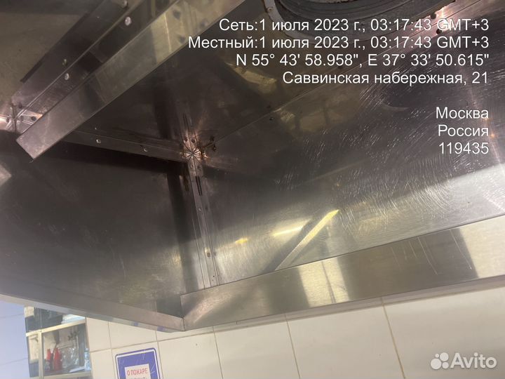 Отчистка вентиляции любой сложности