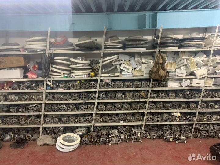 Запчасти для стиральных машин