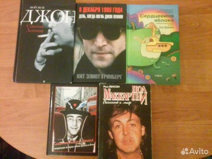 Книги