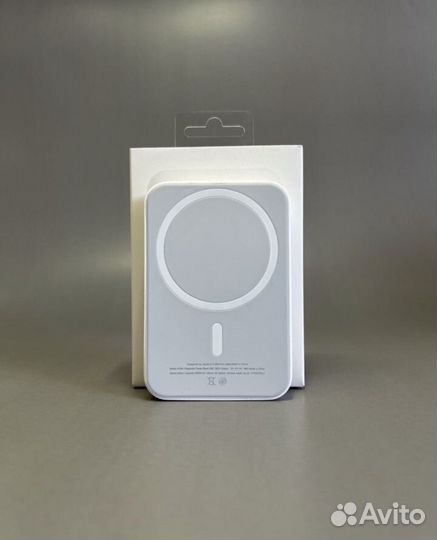 Magsafe battery pack 5000mah
