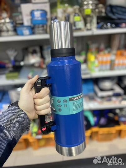 Очень качественные термосы следопыт