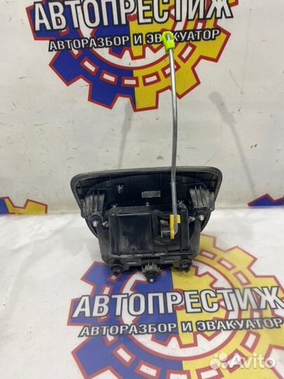 Ручка двери багажника Kia Rio хэтчбек 1.6 G4FC