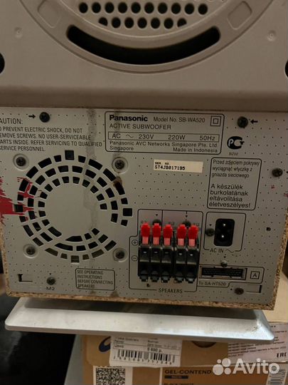 Домашний кинотеатр 5.1 panasonic (Акустика)